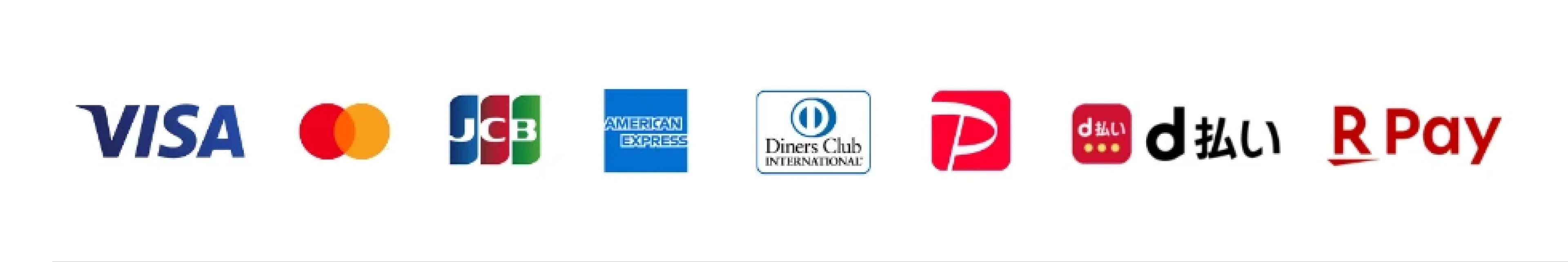 使用可能な支払い方法：VISA・Mastercard・JCB・AMEX・Diners Club・PayPay・d払い・R Pay